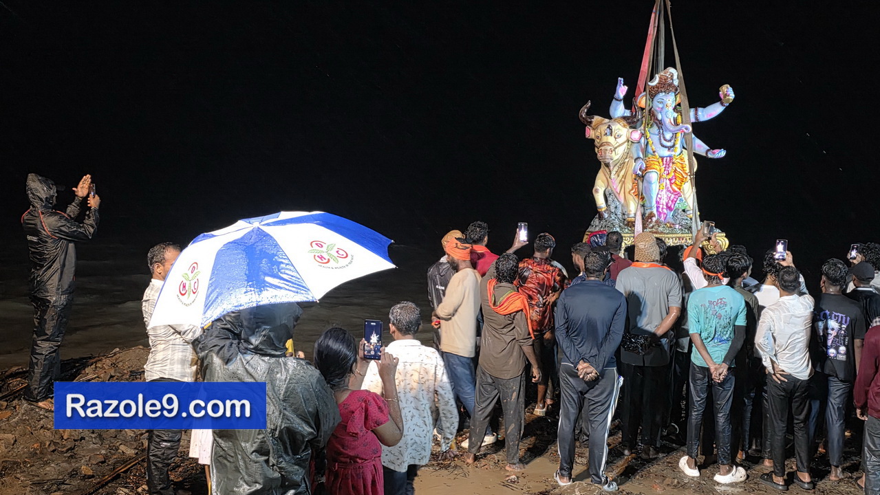 Razole Taluka Ganesh Nimajjanam